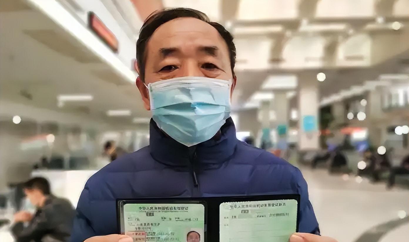 有驾照的车主可以笑了！连续3年没有扣分，轻松获得这4大隐藏福利  第4张