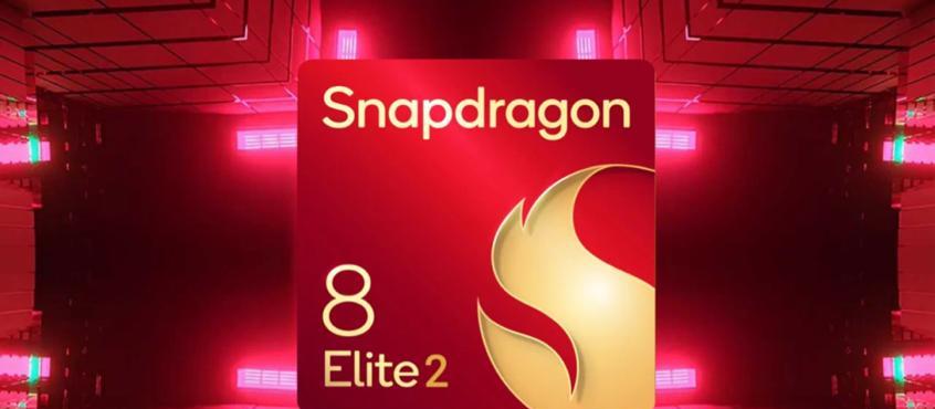 荣耀GT2系列曝光：标配骁龙8E+高配骁龙8E2，性能大幅提升  第3张