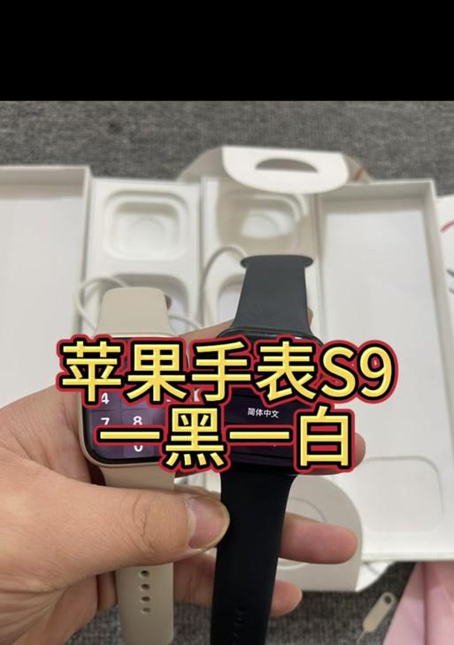 苹果手表s9如何安装抖音？使用抖音时可能遇到哪些问题？  第3张