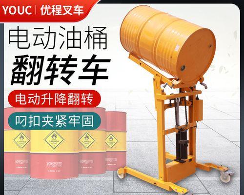 电瓶车绑桶子的正确方法是什么？绑桶子需要注意哪些安全问题？  第1张