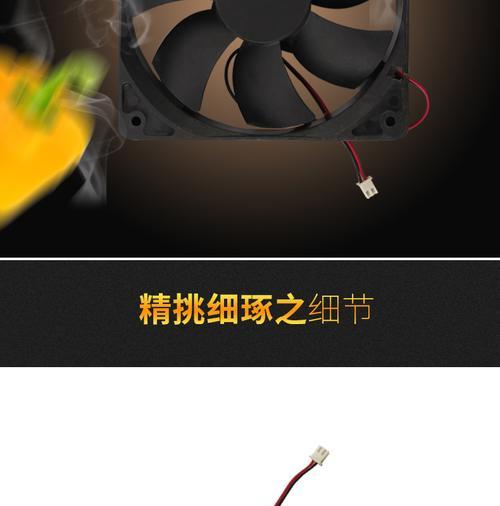 饮水机散热器更换图解步骤是什么？  第3张
