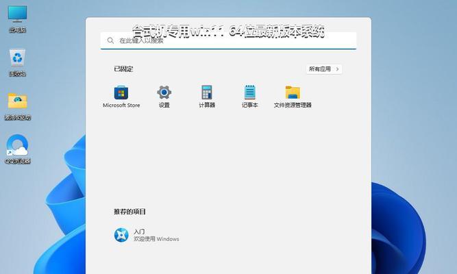 Win11系统下如何安装惠普1020打印机？安装过程中可能遇到哪些问题？  第1张