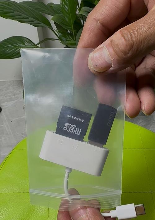 沣标手机读卡器使用方法是什么？使用中常见问题有哪些？  第1张