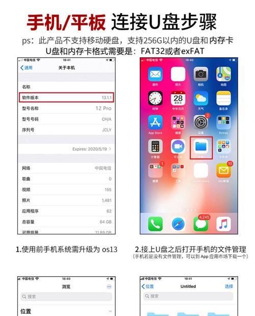读卡器ccd连接数据线的正确步骤是什么？  第1张