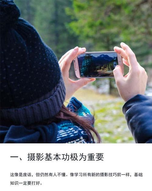 歌谷蓝牙音箱怎么连手机？连接步骤是什么？  第3张