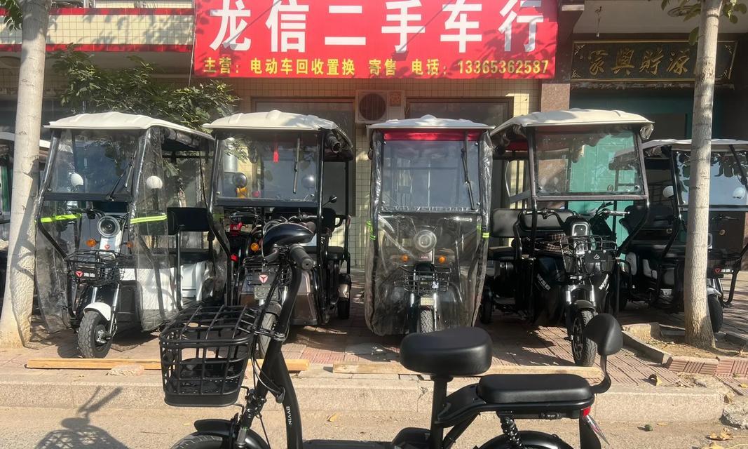 在安顺骑电瓶车违规会受到什么处罚？  第3张