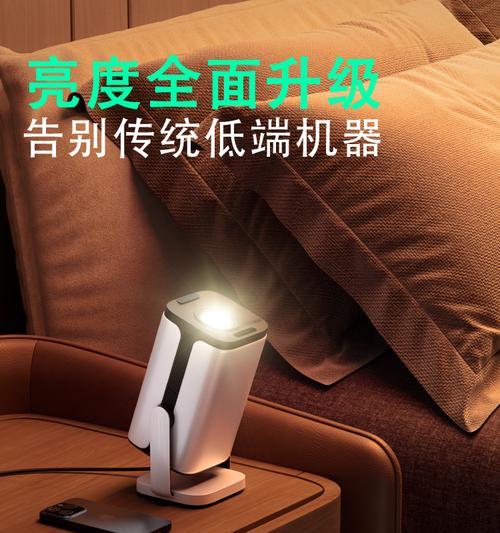 万视达app投影仪投屏方法是什么？操作步骤详解？  第3张