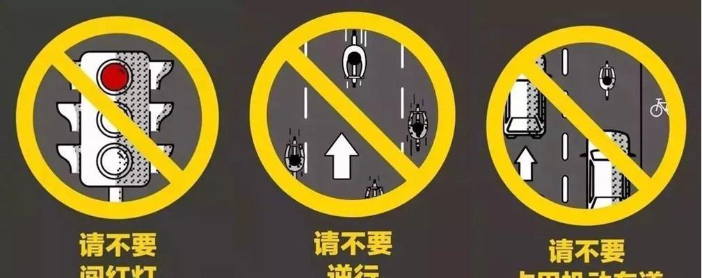 电瓶车装饰条纹贴的正确贴法是什么？贴好后如何保持持久？  第3张