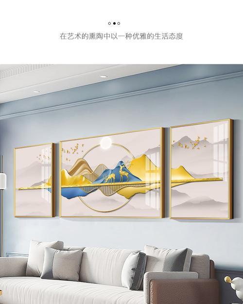 路由器和挂画如何共存？安装方法是什么？  第3张