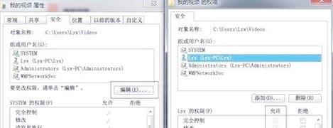 如何彻底删除Windows7系统？删除后需要注意什么？  第1张