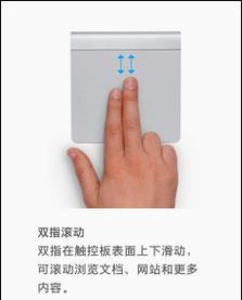 苹果笔记本螺丝丢失了怎么办？如何找到合适的替代品？  第2张