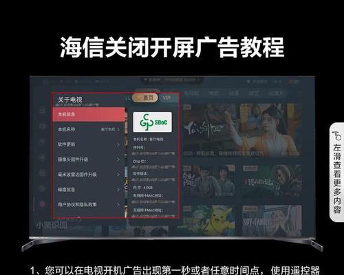 看电视的软件夹有哪些？如何选择适合自己需求的软件夹？  第2张