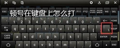 小琴手机散热器的使用方法是什么？  第3张