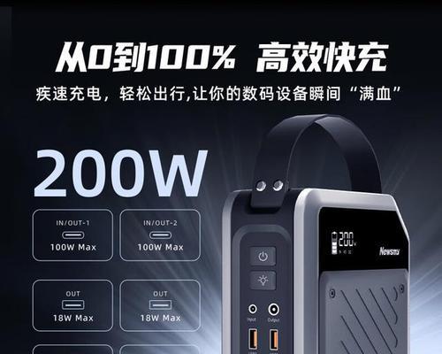 ht200宏碁性能如何？用户评价怎么样？  第3张