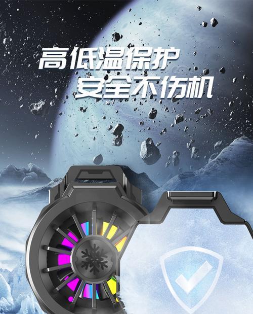 散热器背夹铁片的正确拆卸方法是什么？拆卸时需要注意什么？  第1张