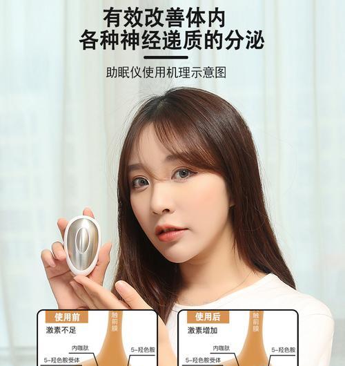 手握电池无电流感的原因是什么？  第1张