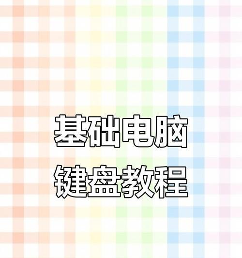 吊磅电池更换后归零问题？如何解决？  第1张