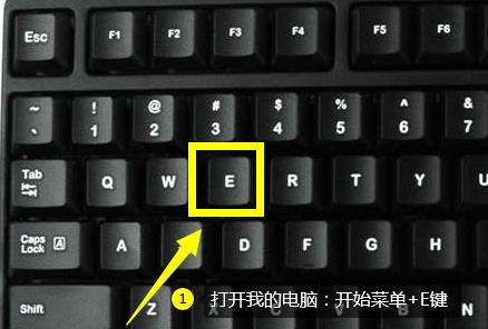红米电脑截图操作步骤是什么？快捷键是什么？  第2张