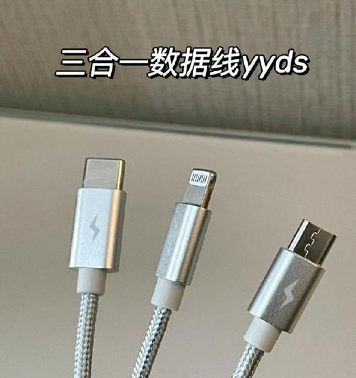 数据线排列顺序的正确方法是什么？  第3张