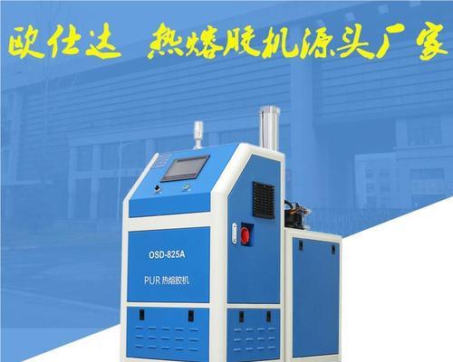 喷胶机器人系统是如何分类的？  第2张