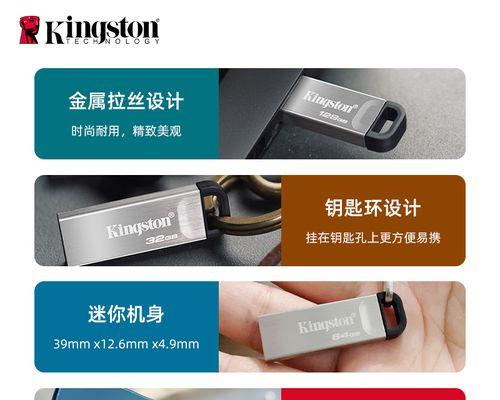 迷你金属散热器使用方法有哪些？  第1张