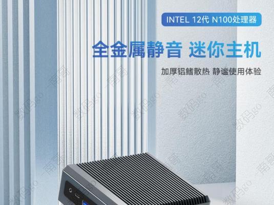 迷你金属散热器使用方法有哪些？  第2张