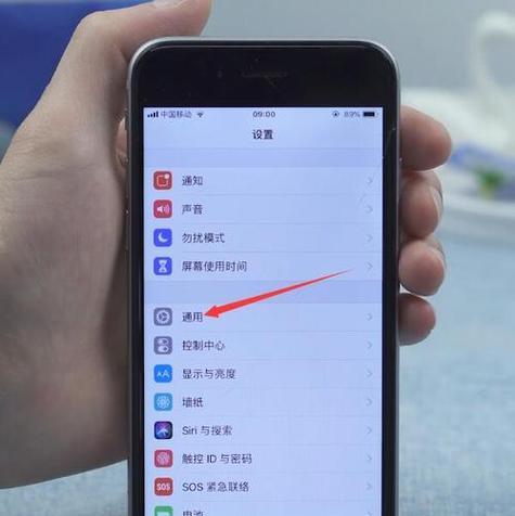 苹果手表s10怎么连接手机？匹配过程中遇到问题怎么办？  第3张
