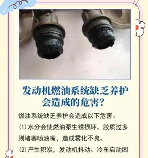 汽车使用哪种燃油更经济？不同燃油对发动机的影响如何？  第3张