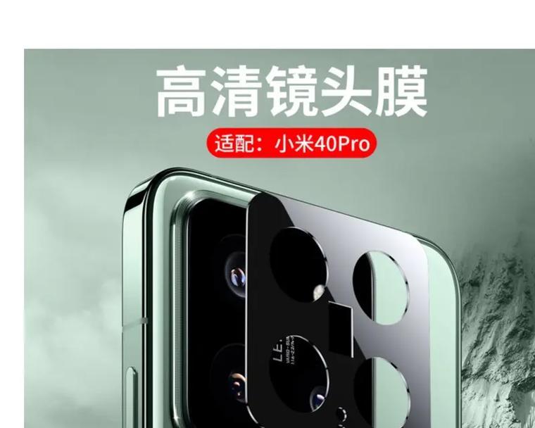 小米14p更新至41系统体验如何？  第3张
