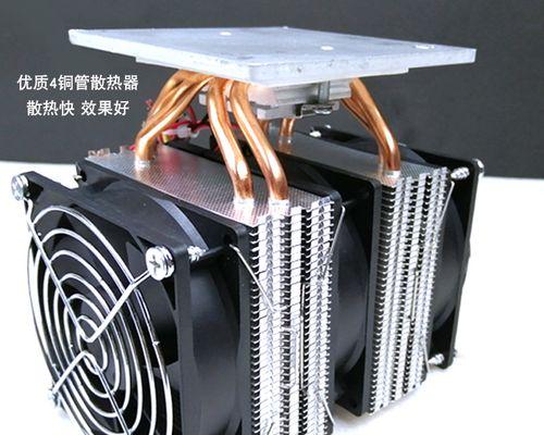 机械碟4铜管散热器底座拆卸步骤是什么？拆卸时需要注意什么？  第3张