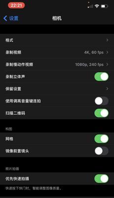 儿童数码相机时间设定怎么弄？如何调整设置？  第1张