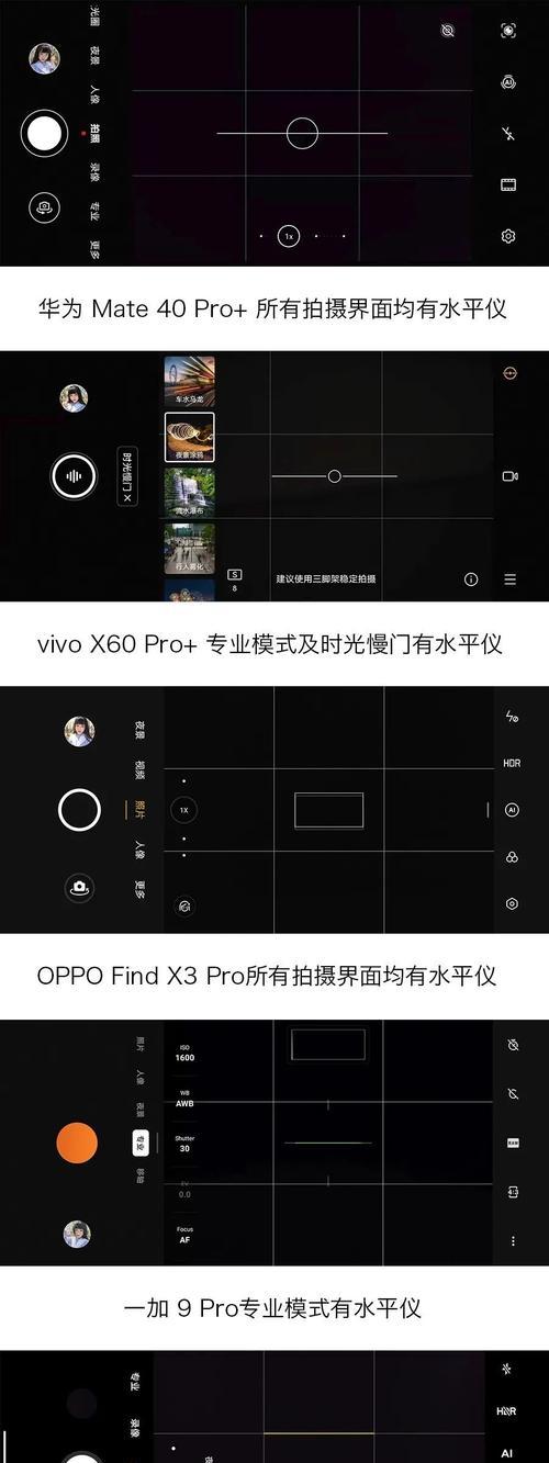 儿童数码相机时间设定怎么弄？如何调整设置？  第3张