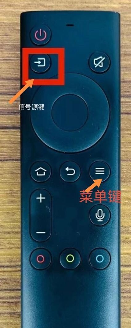 新电视更换后如何重新连接机顶盒？  第2张