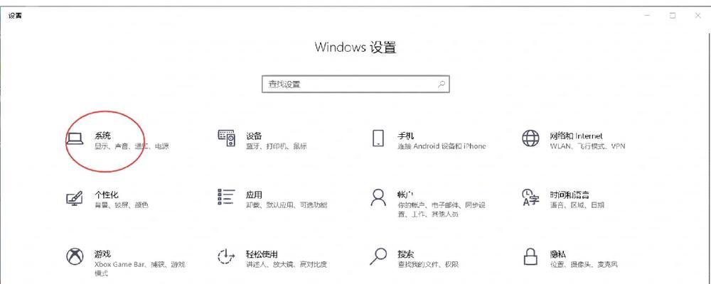 投屏网卡驱动安装步骤是什么？如何解决安装过程中的问题？  第3张