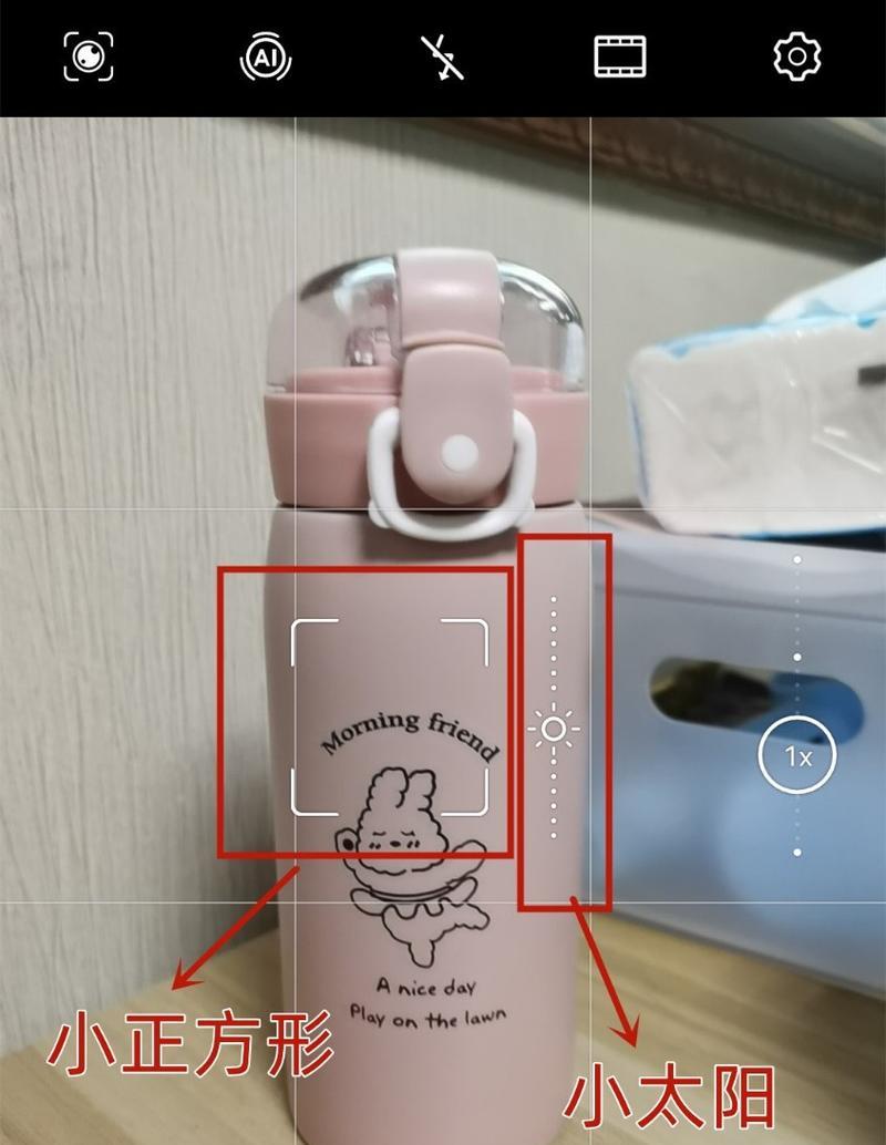 华为手机拍摄宝宝近照技巧有哪些？  第1张