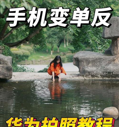 华为手机拍摄宝宝近照技巧有哪些？  第3张