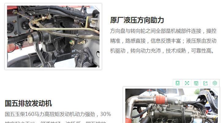 电瓶车阀门损坏后有哪些应急修复方法？  第1张