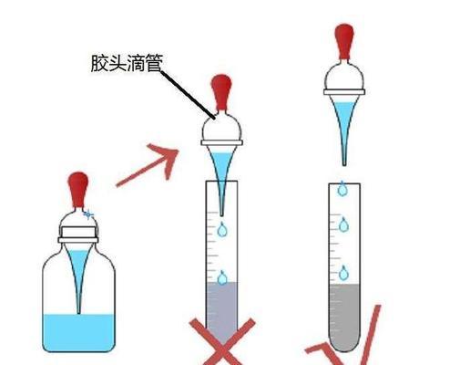 水暖气转换器使用方法是什么？使用中应注意哪些问题？  第2张