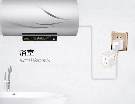 水暖气转换器使用方法是什么？使用中应注意哪些问题？  第3张