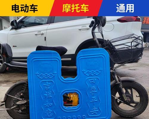 电瓶车挡泥板安装步骤是什么？  第2张
