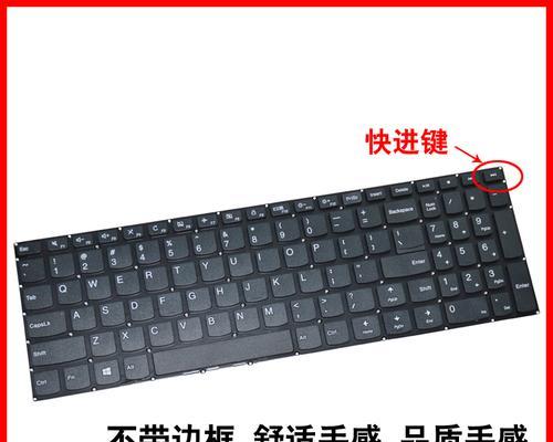 英语键盘自动联想功能怎么开启？设置方法是什么？  第2张