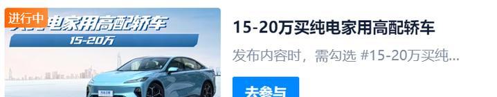 购买汽车时应该参考哪些平台？  第1张