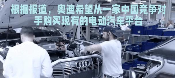 购买汽车时应该参考哪些平台？  第3张