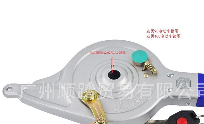 电瓶车抱闸怎么调松紧视频？调整方法是什么？  第1张