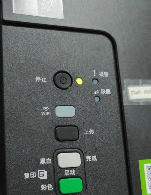 打印机缺少墨水如何检查？缺少哪种墨水？  第2张