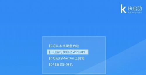 联想电脑开机登录问题怎么解决？有哪些步骤？  第3张