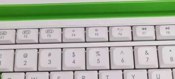 宏碁lk818h键盘如何使用？有哪些特殊功能？  第3张