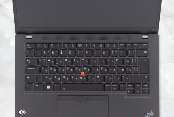 联想l14屏幕设置的具体步骤是什么？  第1张