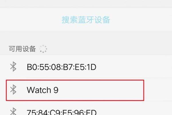 联想手表拆解方法是什么？拆开后如何重新组装？  第3张