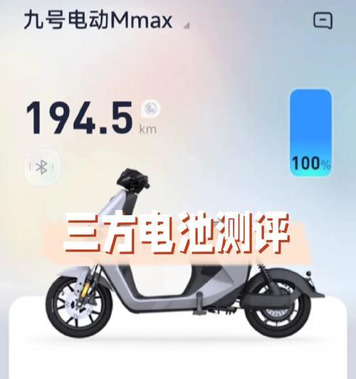 为什么那么多人不敢收锂电池？背后的原因是什么？  第2张